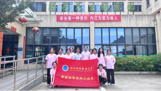 新闻稿36.png